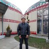   Samat
