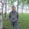   Andrei