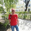   Garik