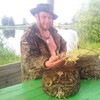   Andrei