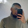   Jamik