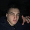  Frei Paulo,  , 20