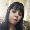  ,  Nastya, 27