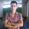   arsen
