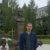   Sergei