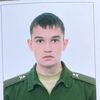   Andrey