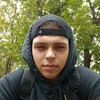   Romashka
