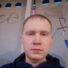   Sergey