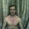   voin