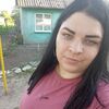  ,  Iuliana, 27