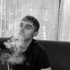   Narek