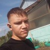  ,  Sasha, 22