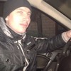   Alex