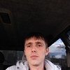   Andrei