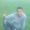   ROMCHIK