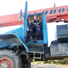  Sergey