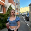  Trappes,  , 29