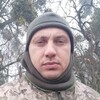   Vladimir