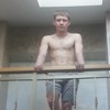   Alexander
