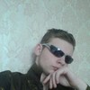   Sergei